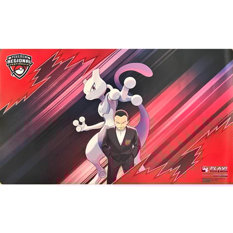 海外　ポケモンカード　プレイマット　ミュウツー サカキ ロケット団 海外 ポケモンカード プレイマット ミュウツー サカキ ロケット団 海外