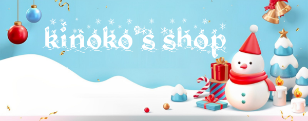 kinoko's shop