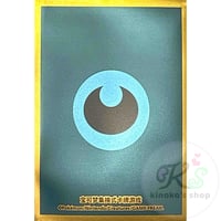 バラ】 海外ポケセン限定 Mimikyu Day by Day （ミミッキュ/青