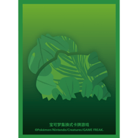 バラ】 BOX限定 リーリエ プレミアムトーナメントコレクション