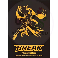 バラ】 日版 大会限定 チャンピオンズリーグ2024 赤 スリーブ (2023