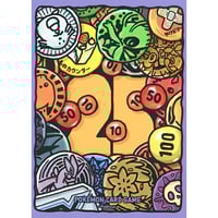 バラ】 日版 ポケセン限定 メガトウキョーのピカチュウ オレンジver