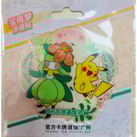 角折れの場合がございます】ポケモンセンター限定 ハロウィン ポスター