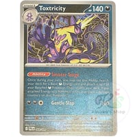 韓国限定 ポケモン Pokémon ミミッキュ Night Forest プレイマット | k