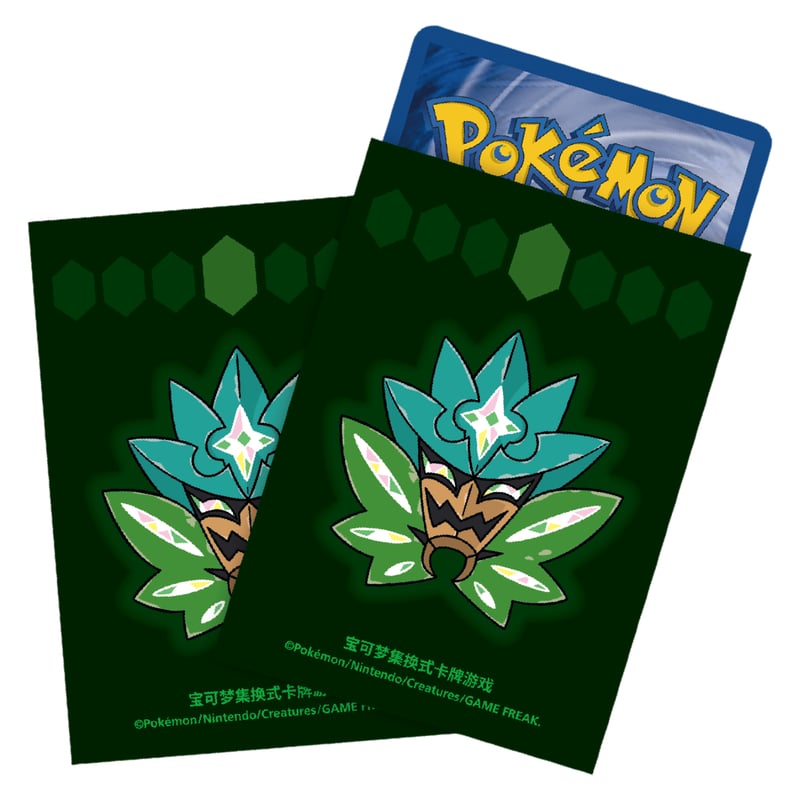 ポケモンカード 中国BOX封入 碧草面具 【オーガポン みどりのめん