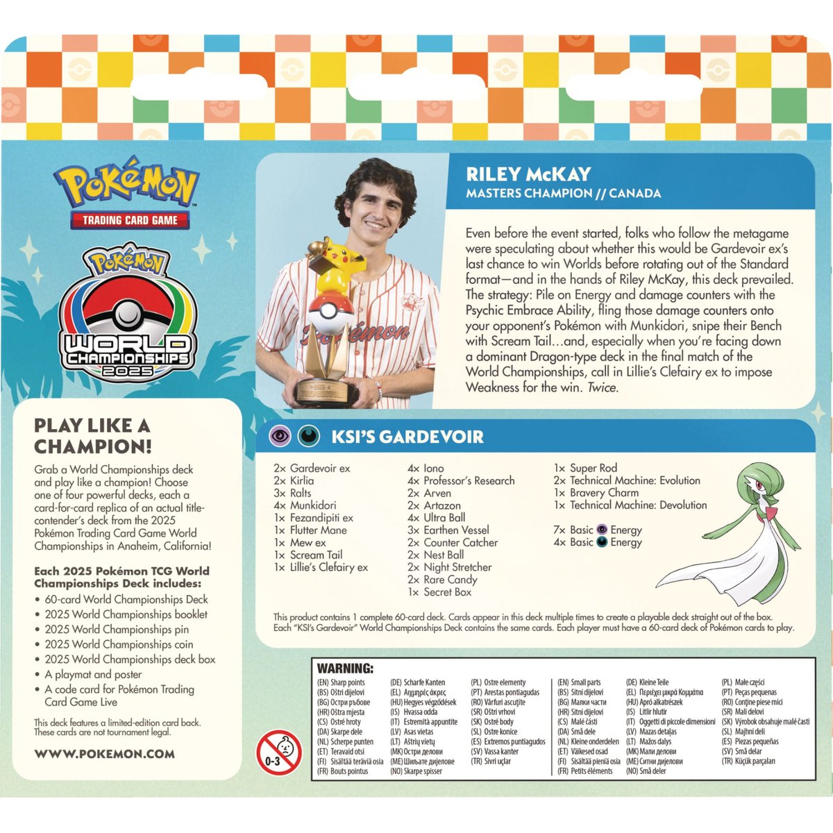 箱潰れの場合がございます】ポケモンカード 2025 アナハイム World