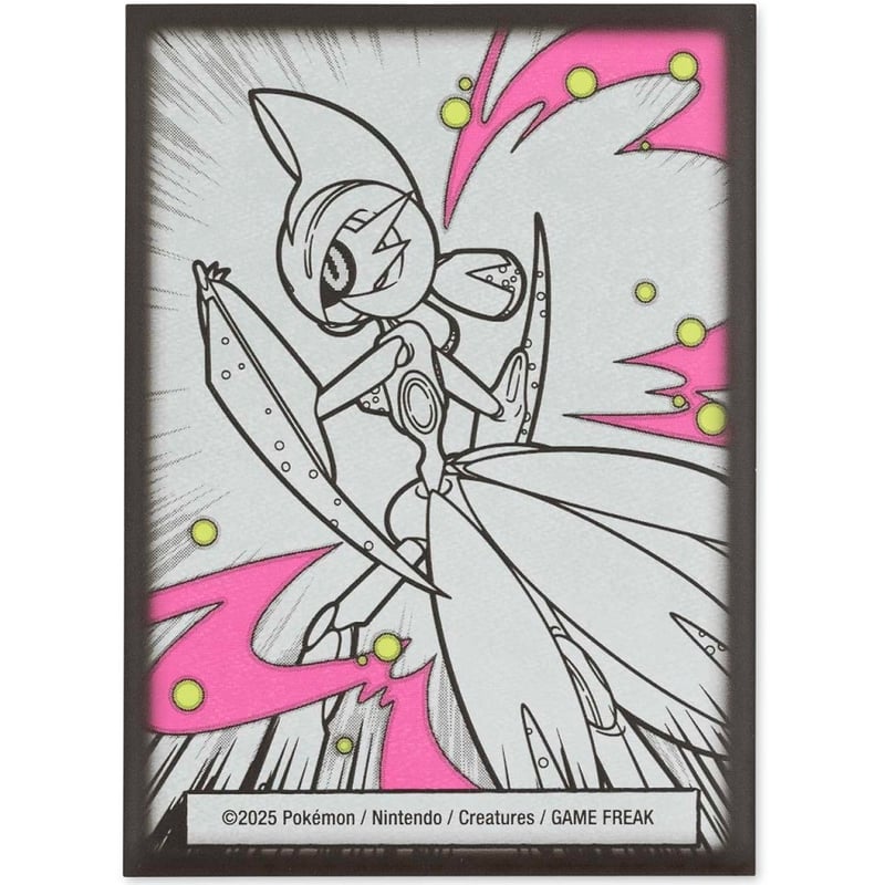 ポケモン　スリーブ Wetland Wonders（湿地の脅威） スリーブ 65枚入り | 海外版