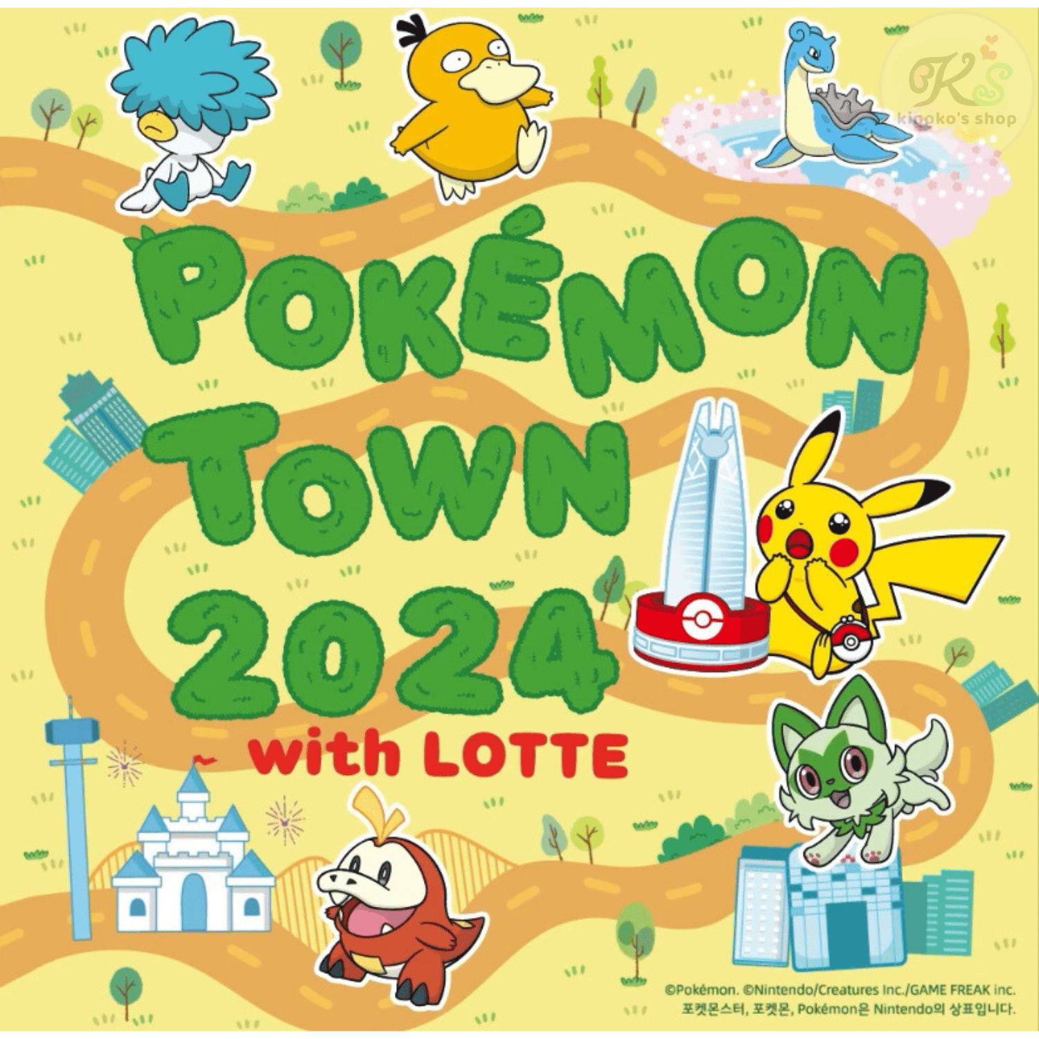 ポケモン 韓国　釜山　限定　ピンバッチ2種セット　タマザラシ　ピカチュウ　ヤドン バラ】 韓国限定 Enjoy Pokemon Town ロッテタワー ピカチュウ