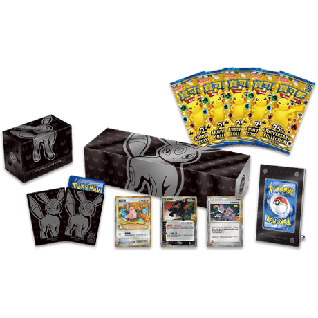 【中国繁体字版】ポケモンカード  台湾・香港限定 25周年記念コレクションボックス ブラッキー