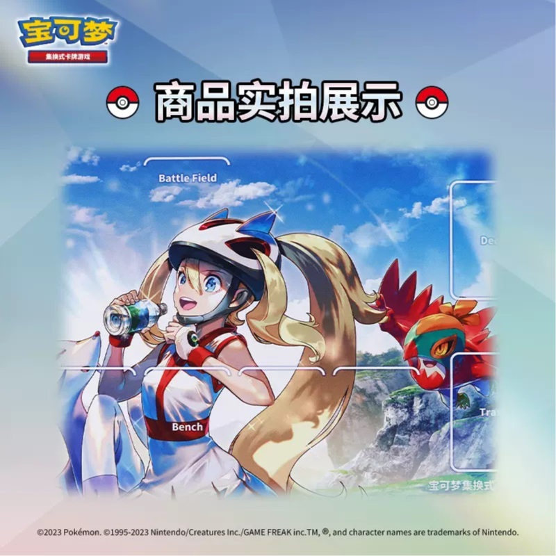 ポケモンカード　中国大会限定　プレイマット ポケモンカード 中国大会限定 2024ポケモンマスターズ蘇州