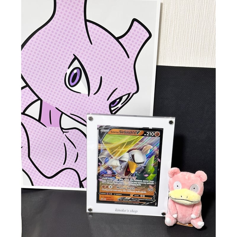 【美品】ディスプレイフレーム【TCG】 Card Display](USED) ポケモンカードゲーム ディスプレイ
