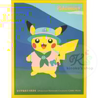 バラ】 ロンドン限定 London City Pikachu スリーブ (2019) | k