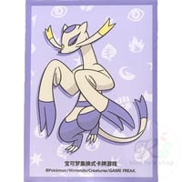 バラ】中国大会限定 2024 ポケモン マスターズ北京 アルセウス (2024