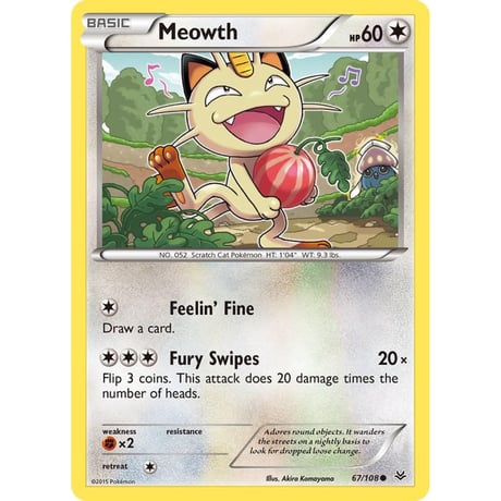 ニャース & マーイーカ （2015年 ポケモンパンプロモ絵柄）【ノーマル】 / Meowth & Inkay (67/108 & 41/108) 【2枚セット】