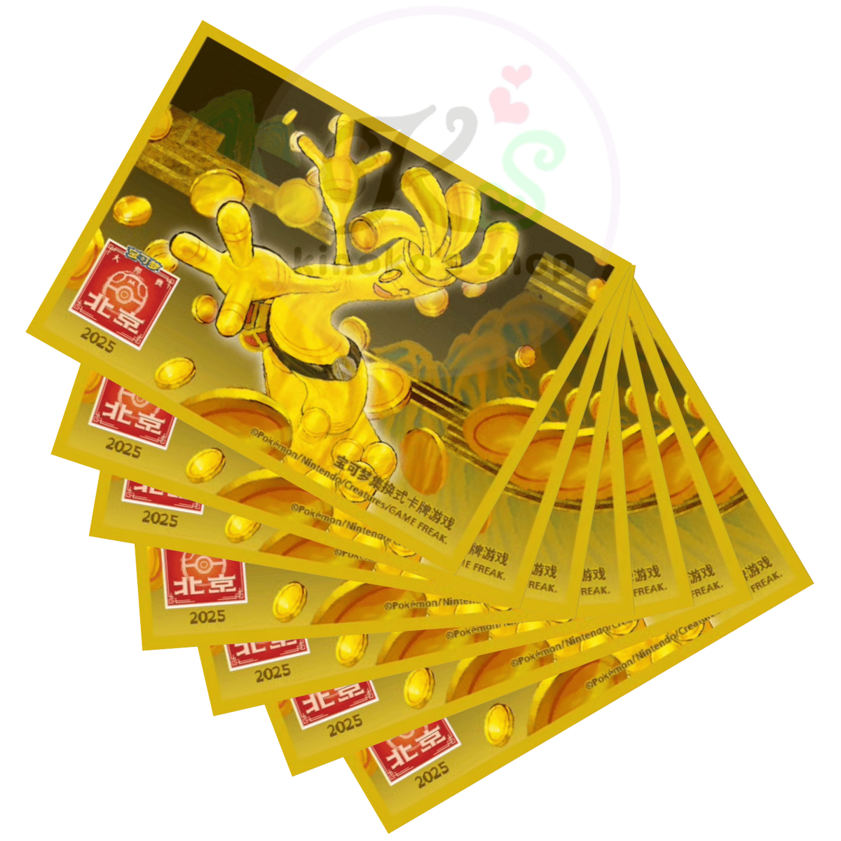 ポケモンカード　海外大会限定　中国限定　北京大会 　6点セット ポケモンカード 海外大会限定 中国限定 北京大会 6点セット