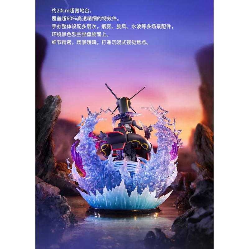 外箱潰れの場合がございます】 海外ポケモングッズ Pokémon × Funism