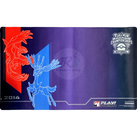 冥界の番犬ケルベロスラバーマット限定