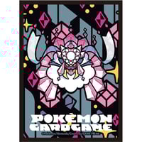 ポケモンセンター限定 スリーブ　メガヤミラミのポンチョを着たピカチュウ バラ】 日版 ポケセン限定 メガヤミラミのポンチョを着た