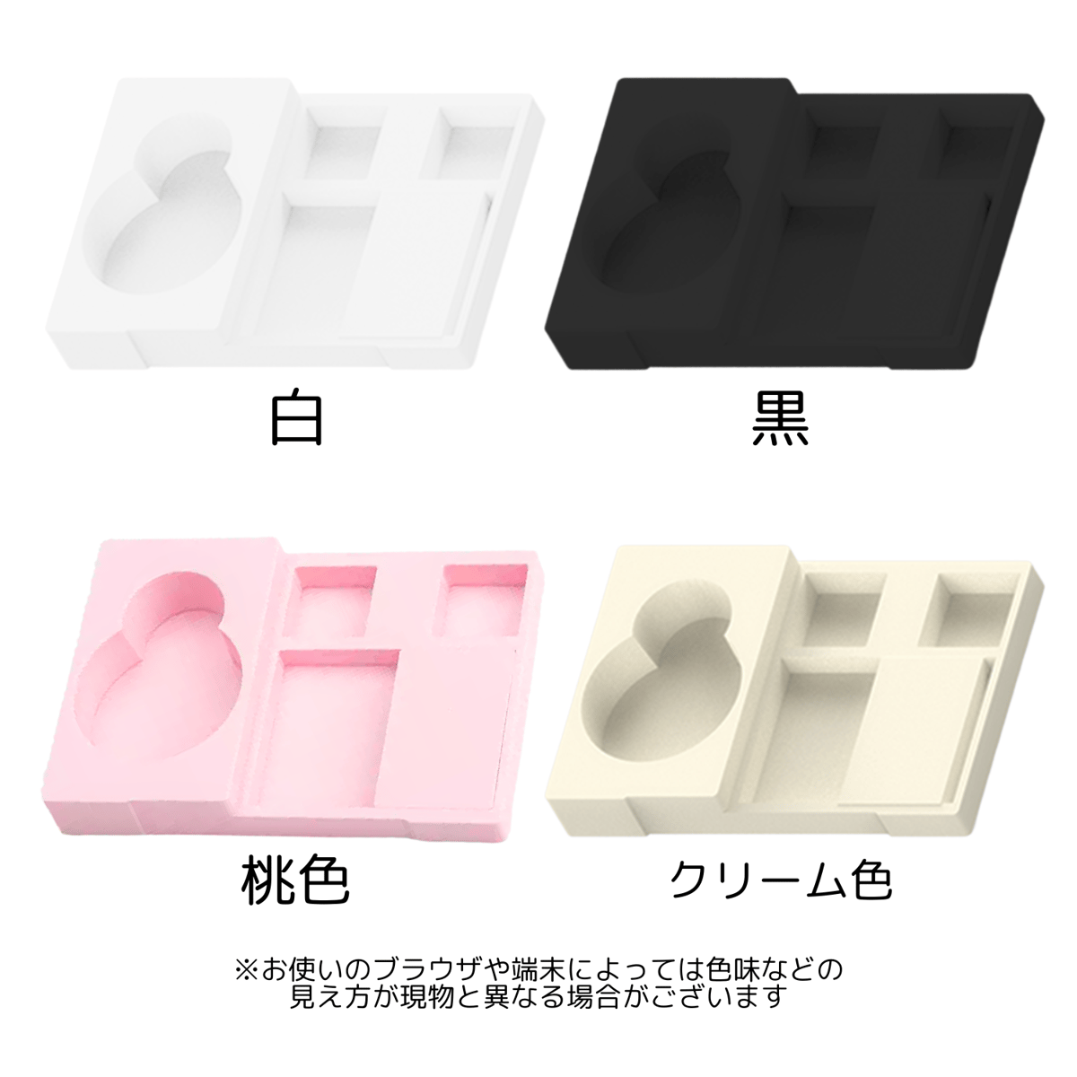 ポケモンカード ダメカンケース 仕切り【海外製ダメカン12個用