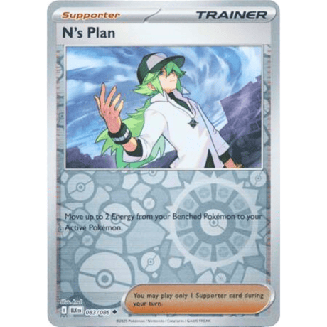 CATEGORY リバホロ | kinoko's shop