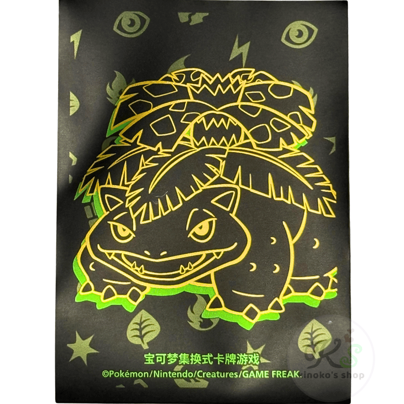 ナランチャ　中国限定　36BOX購入特典　A4ポスター 非売品 中国限定イベント開催情報】 名探偵コナン 「永遠の一瞬 」 POP UP