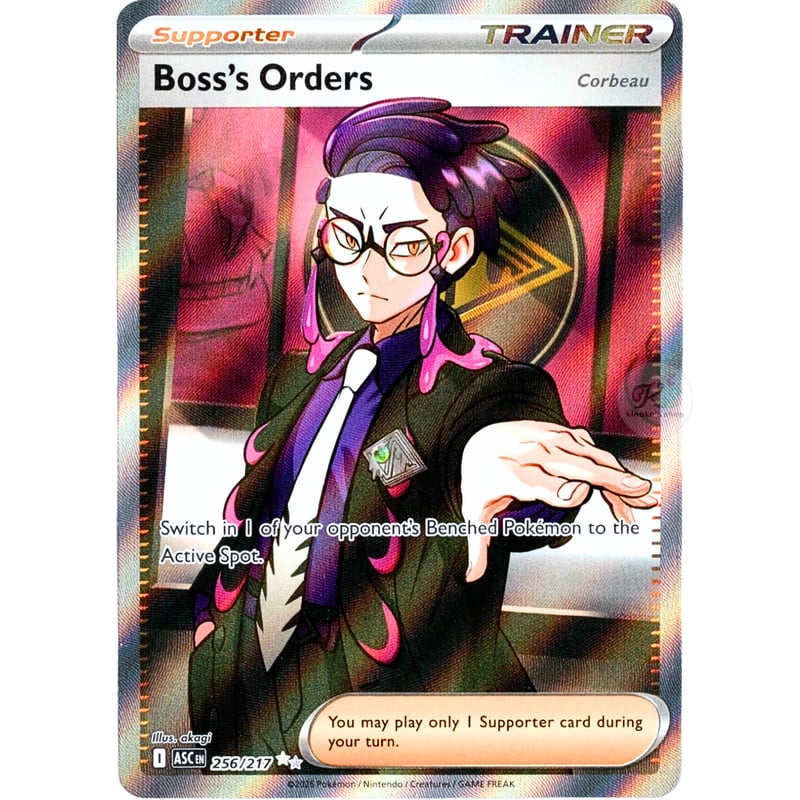 ボスの指令【カラスバ】sr ボスの指令(カラスバ)【SR】 / Boss's Orders [Corbeau] - Asc