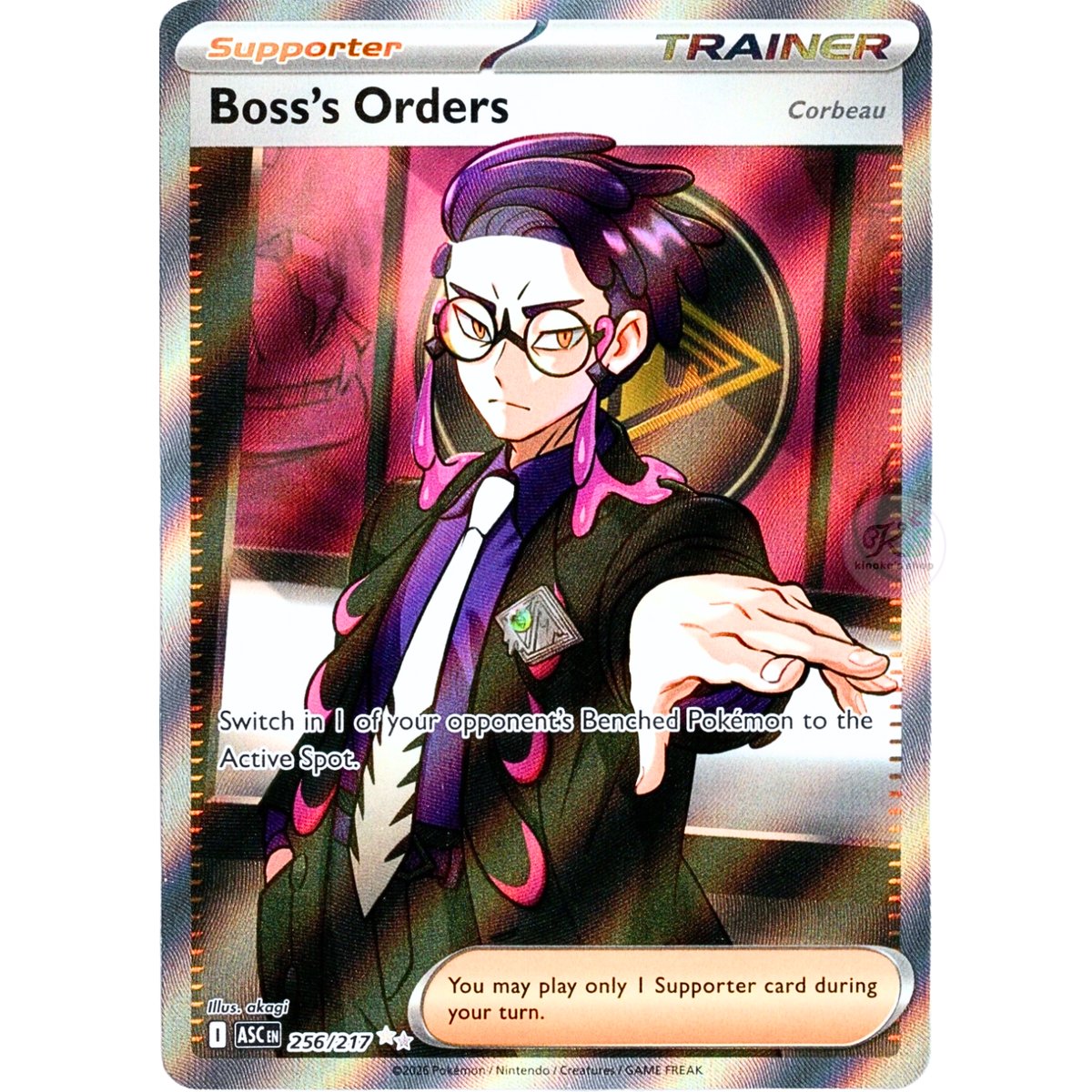 ボスの指令(カラスバ)【SR】 / Boss's Orders [Corbeau] - Asc