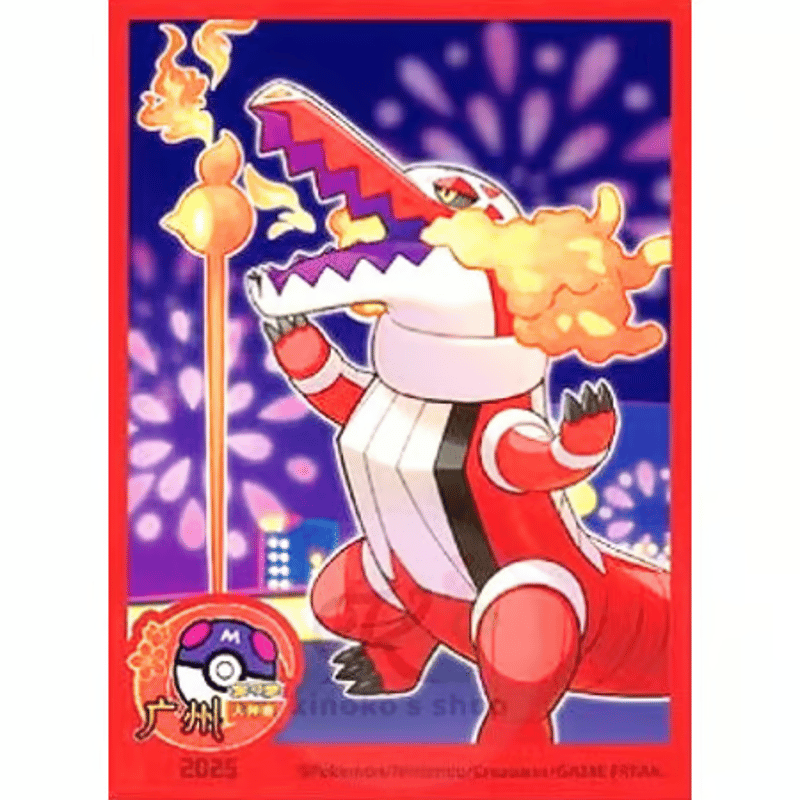 バラ】中国大会限定 2025ポケモンマスターズ広州 ラウドボーン (2025