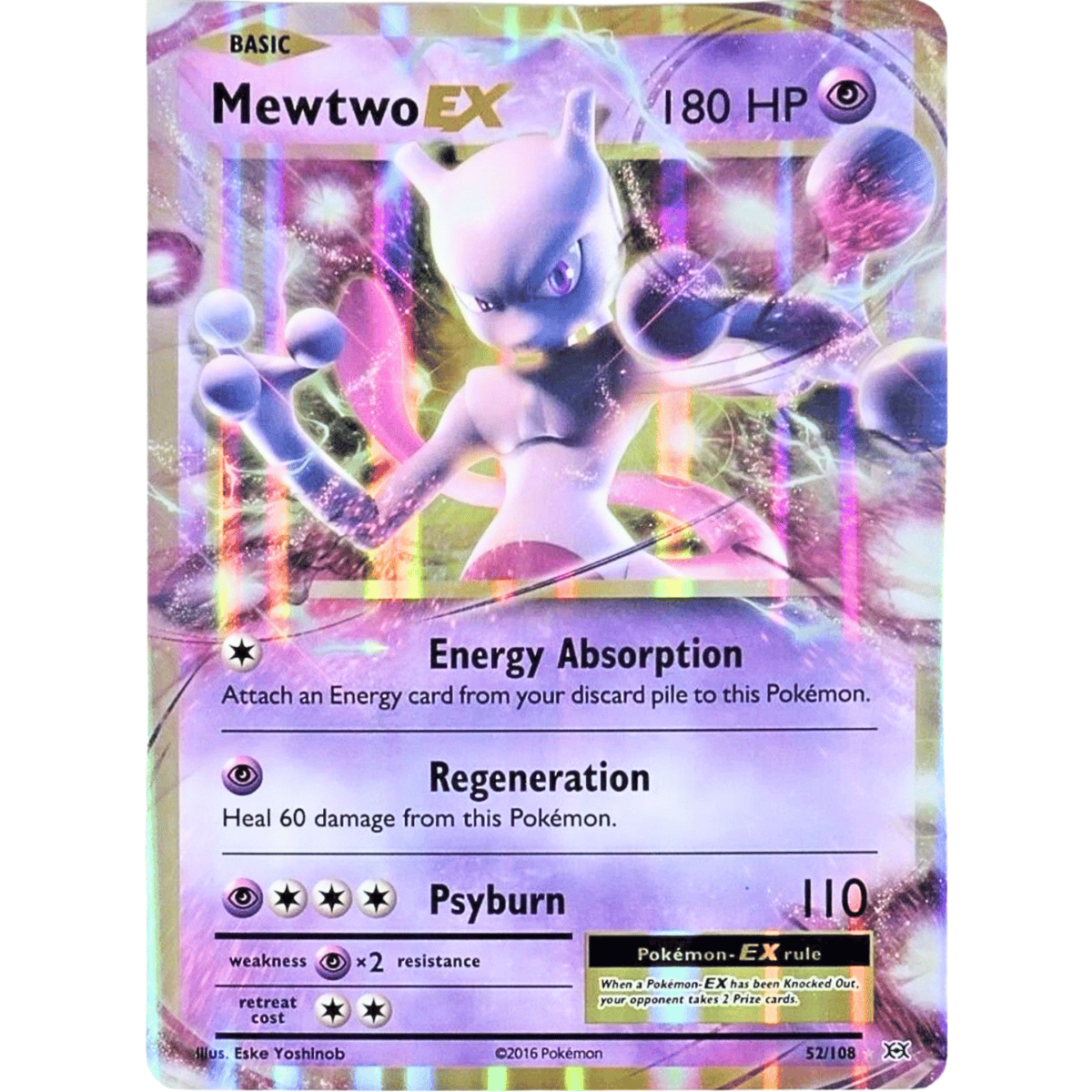 ジャンボカード】 ミュウツーEX 52/108 【特大サイズ（146mm×203mm
