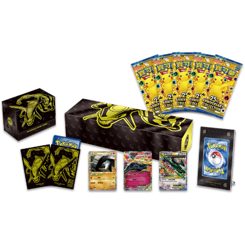中国繁体字版】ポケモンカード 台湾・香港限定25周年記念 コレクション