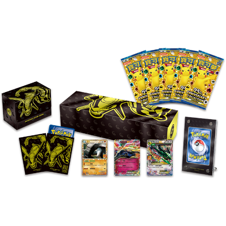 中国繁体字版】ポケモンカード 台湾・香港限定25周年記念 コレクション