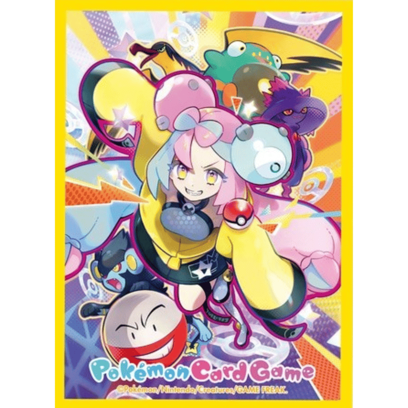 バラ】 日版 ナンジャモ (2025) | kinoko's shop
