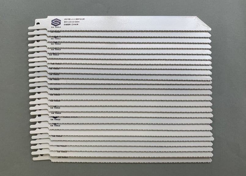 セーバーソー 200 × 50枚 厚刃 金属用 替刃 レシプロソー ブレード
