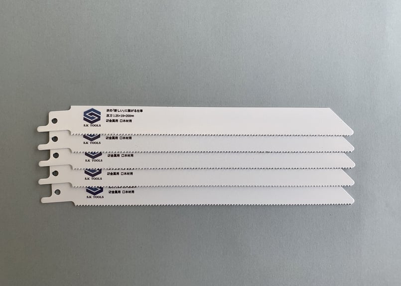 レシプロソー替刃 セーバーソー替刃 解体 200mm × 5枚 金属用 AW SD レシプロソー替刃 セーバーソー替刃 解体 200mm × 5枚 金属用 AW SD