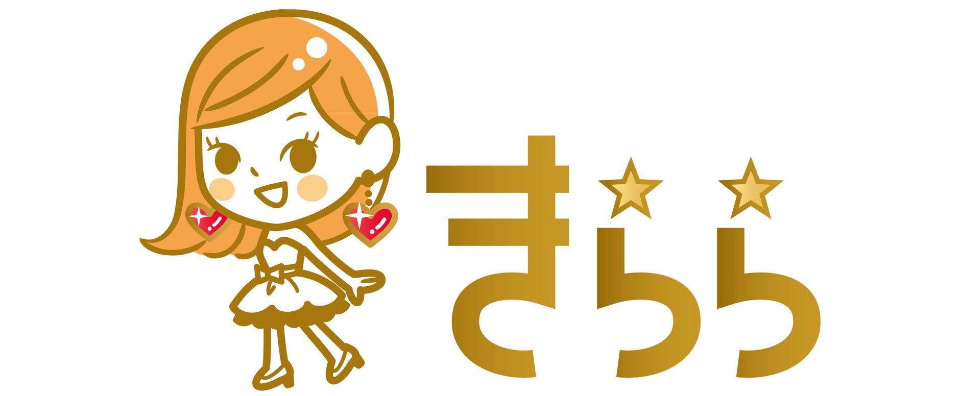 アクセサリー専門店 きらら
