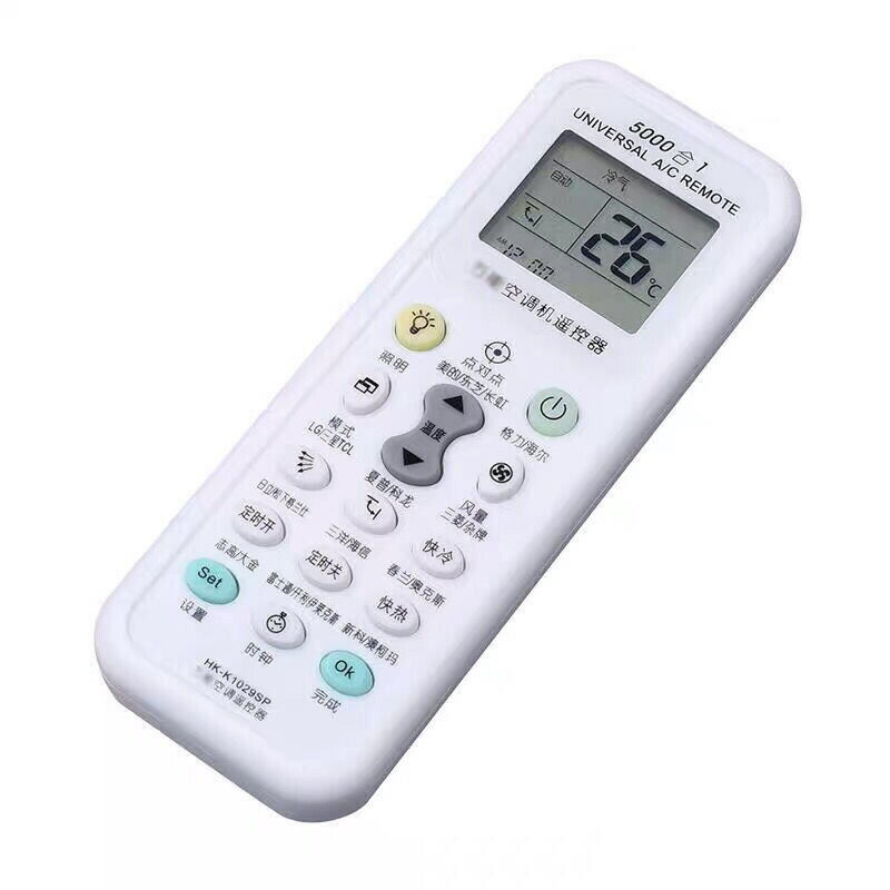 エアコン用リモコン 冷房・暖房機能 EC-