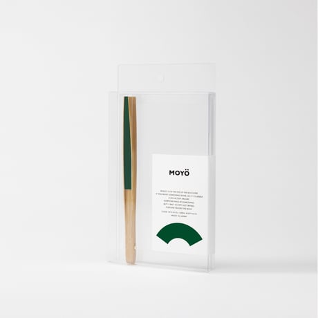 FOLDING FAN/MOSS GREEN