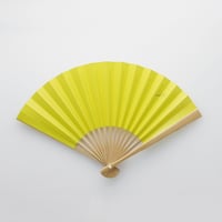 FOLDING FAN/YELLOW