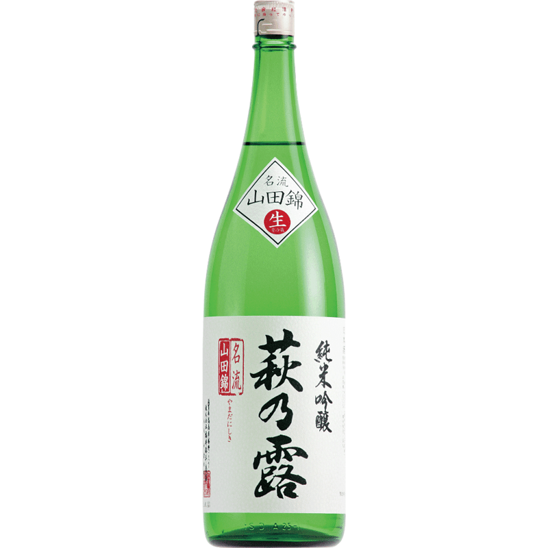 純米吟醸 名流 山田錦(無ろ過生原酒)1.8L | 萩乃露 ONELINE STORE 純米吟醸 名流 山田錦(無ろ過生原酒)1.8L | 萩乃露 ONELINE STORE