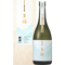 純米大吟醸 至福 720ml（木箱入り）