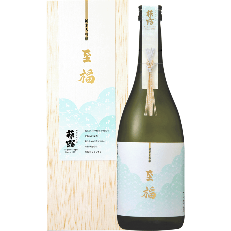 純米大吟醸 至福 720ml（木箱入り） | 萩乃露 ONELINE STORE