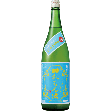 和の果のしずく 夏れもん酒 1.8L