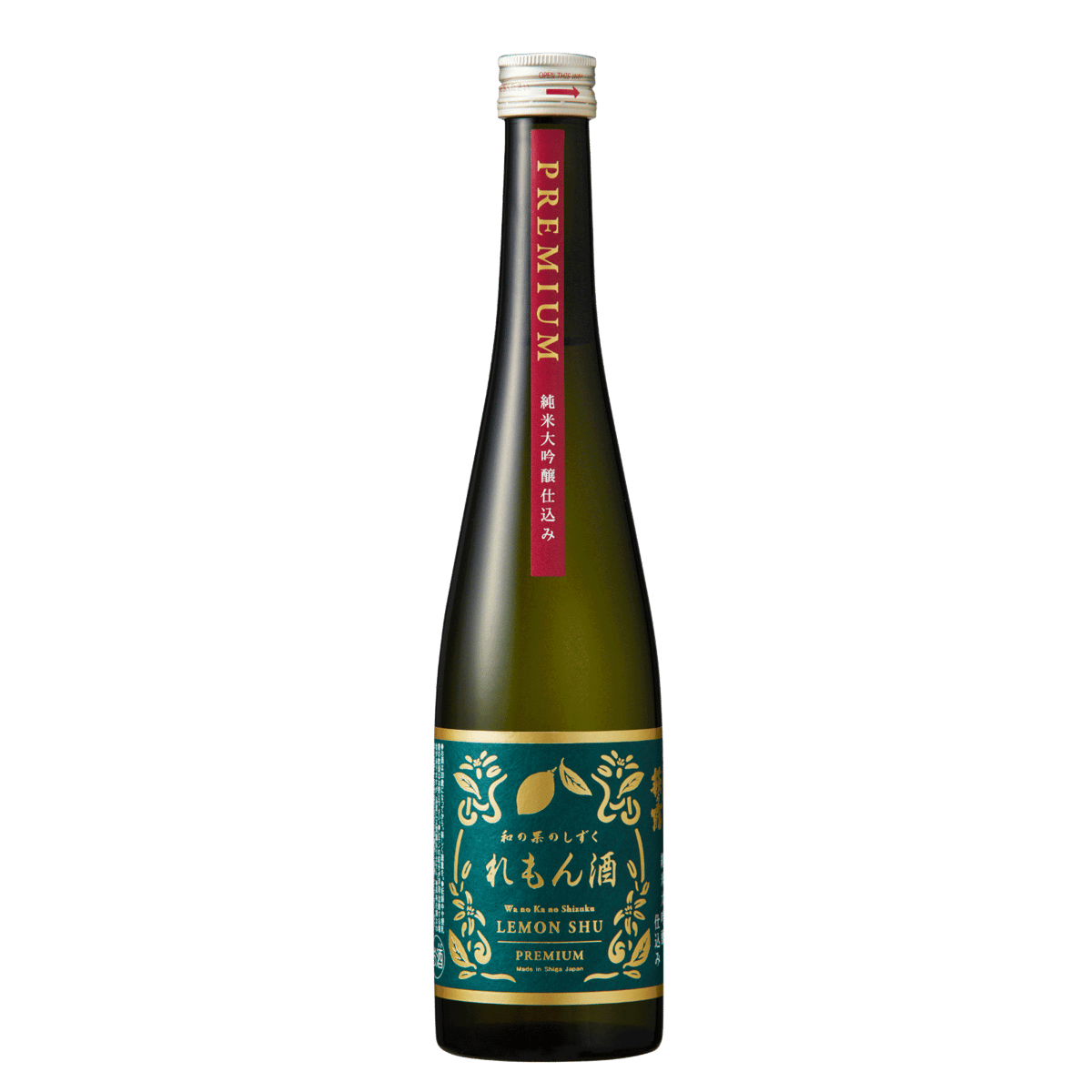 和の果のしずく PREMIUM れもん酒 500ml | 萩乃露 ONLINE STORE