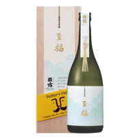 純米大吟醸 至福720ml（父の日仕様）