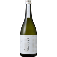 純米大吟醸 十水仕込 雨垂れ石を穿つ -慈雨-　720ml