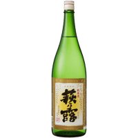 純米まごころ 1.8L