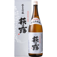 純米大吟醸 白銀ラベル 1.8L（専用カートン入り）