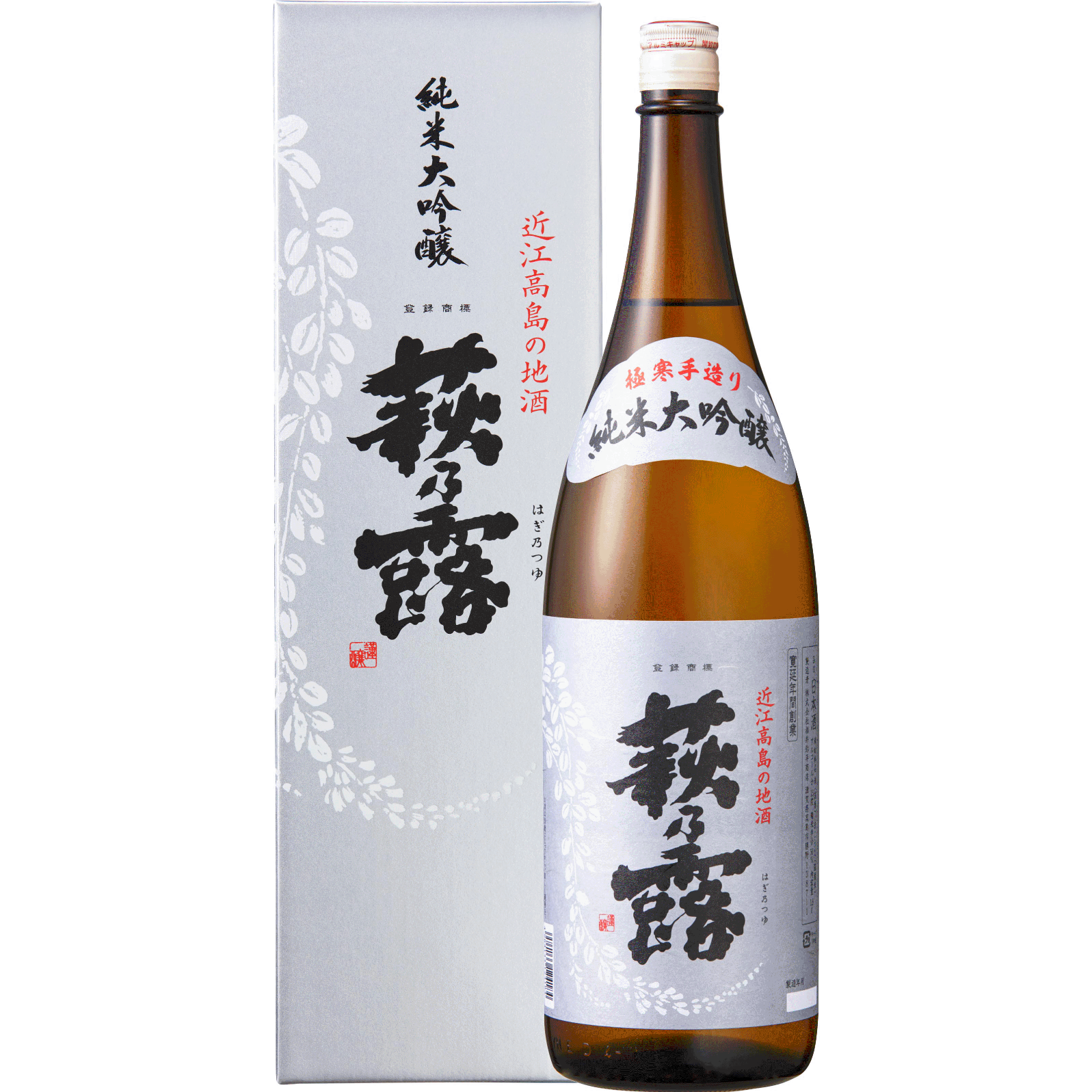 純米大吟醸 白銀ラベル 1.8L（専用カートン入り） | 萩乃露 ONLINE STORE