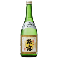 純米まごころ 720ml