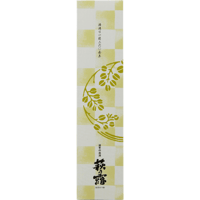 500ml 1本入りカートン